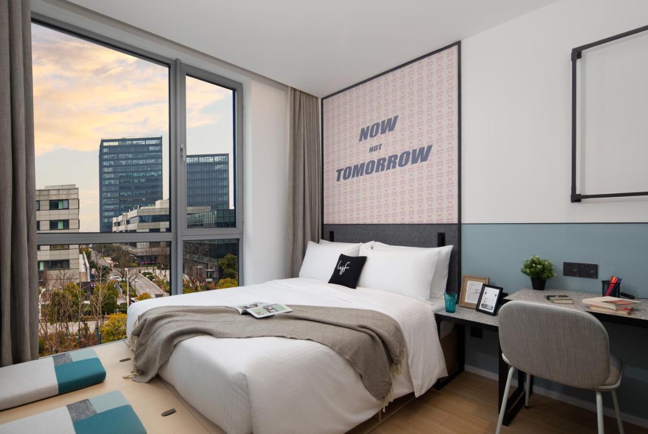 Lyf By Ascott Hongqiao Shanghai Necc Zewnętrze zdjęcie