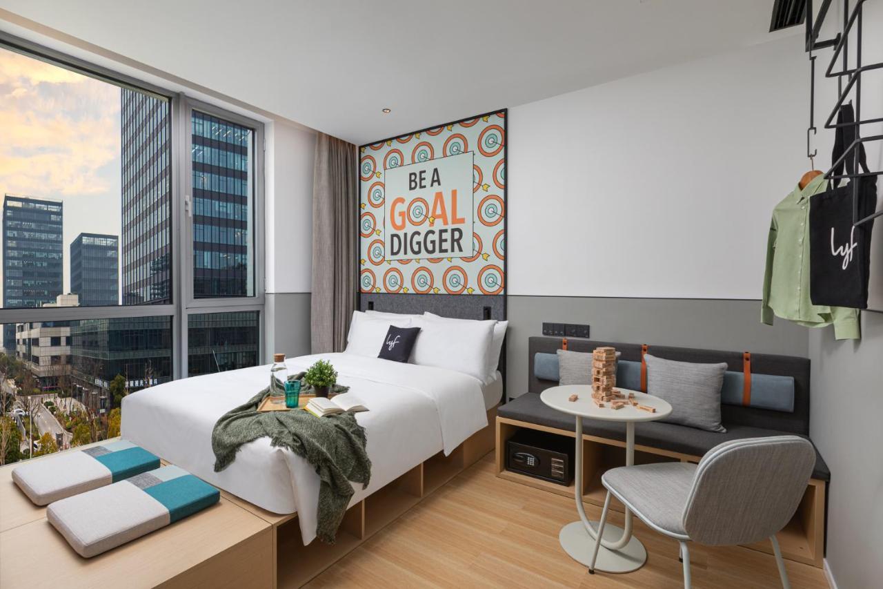 Lyf By Ascott Hongqiao Shanghai Necc Zewnętrze zdjęcie