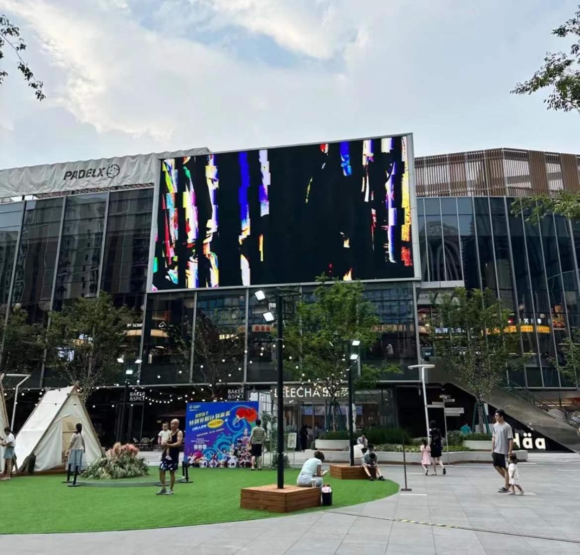 Lyf By Ascott Hongqiao Shanghai Necc Zewnętrze zdjęcie