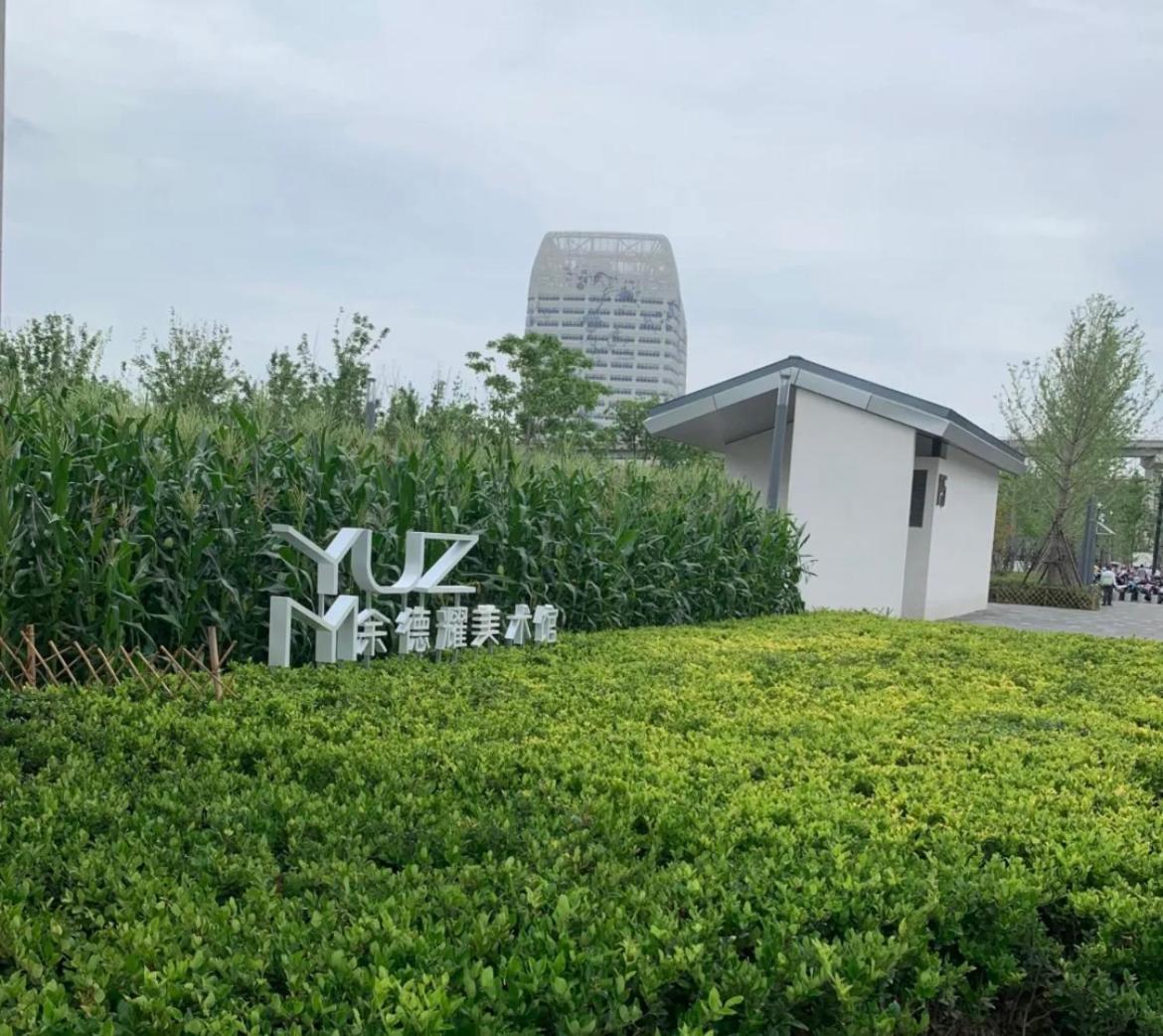 Lyf By Ascott Hongqiao Shanghai Necc Zewnętrze zdjęcie