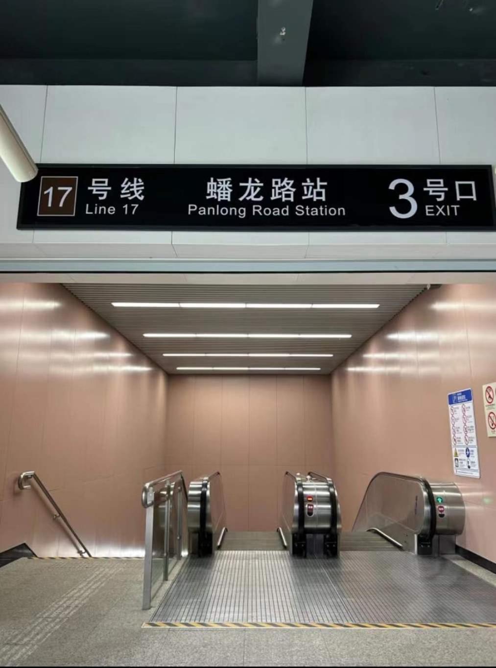 Lyf By Ascott Hongqiao Shanghai Necc Zewnętrze zdjęcie