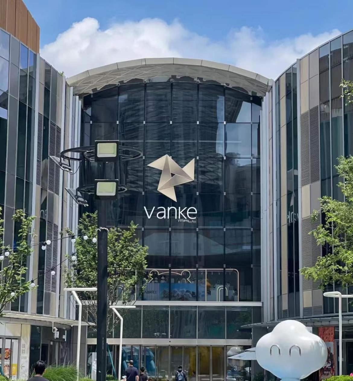 Lyf By Ascott Hongqiao Shanghai Necc Zewnętrze zdjęcie