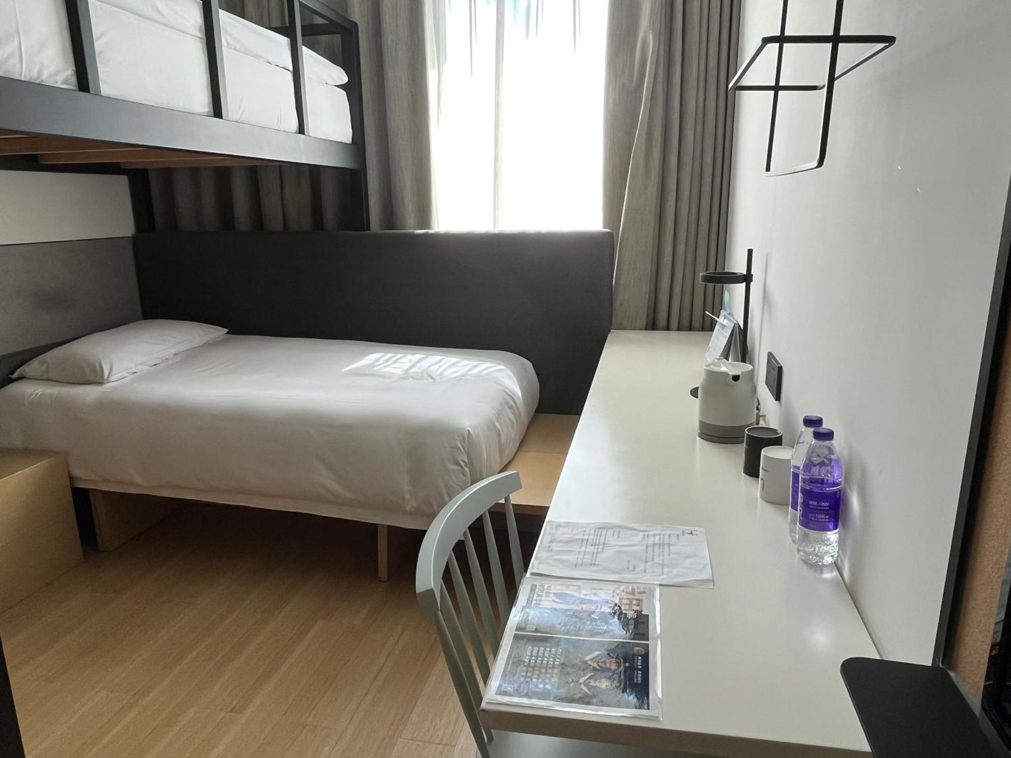 Lyf By Ascott Hongqiao Shanghai Necc Zewnętrze zdjęcie