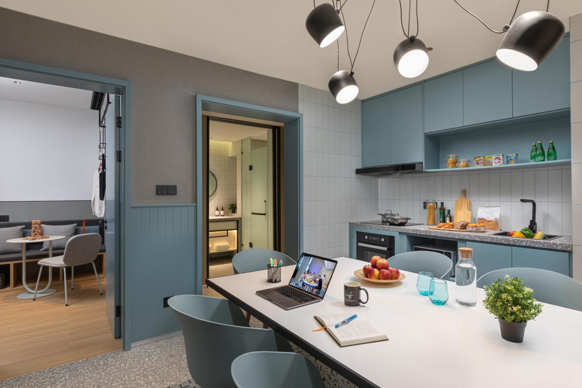 Lyf By Ascott Hongqiao Shanghai Necc Zewnętrze zdjęcie