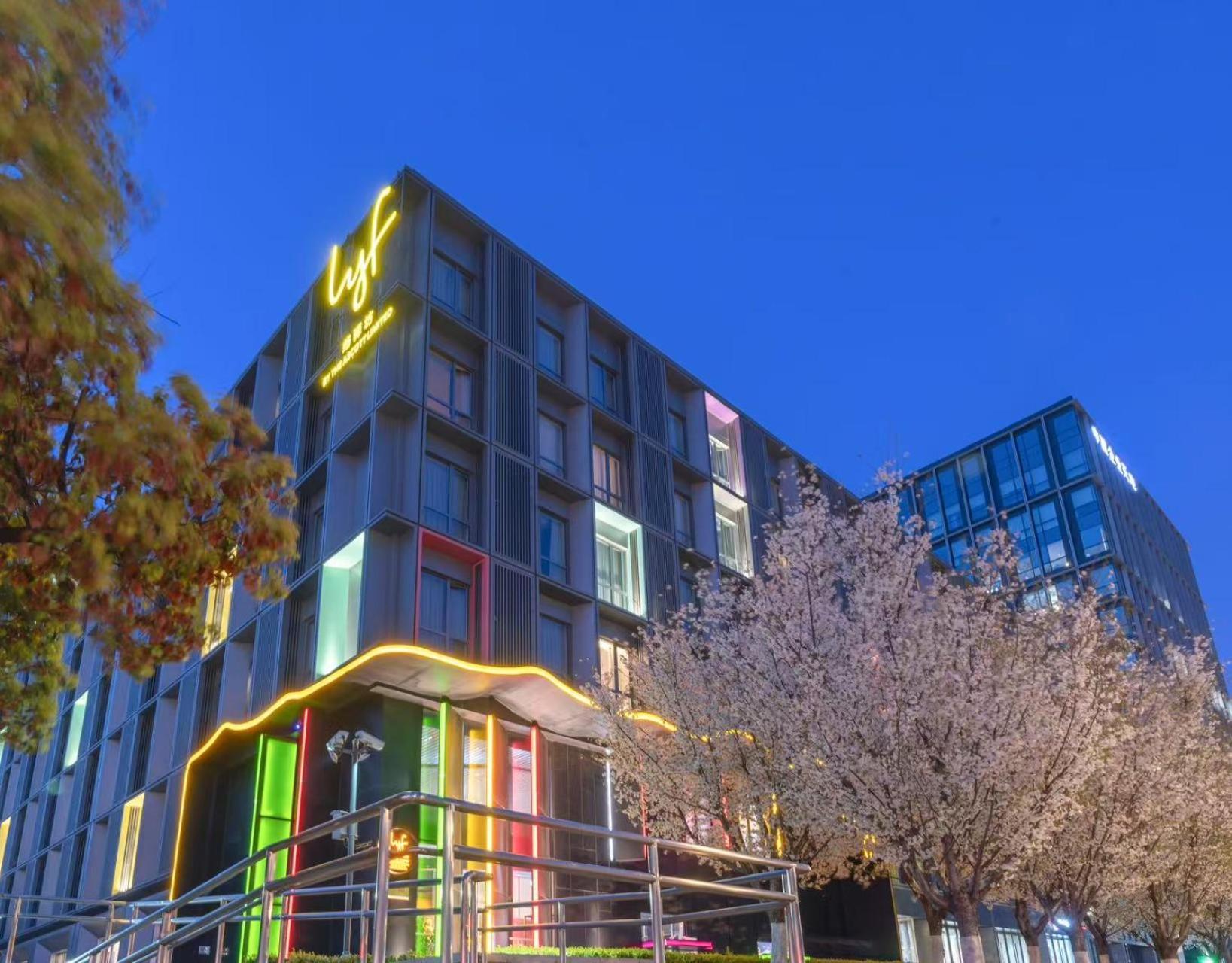Lyf By Ascott Hongqiao Shanghai Necc Zewnętrze zdjęcie